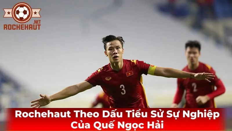 Sự nghiệp đội tuyển quốc gia của Quế Ngọc Hải