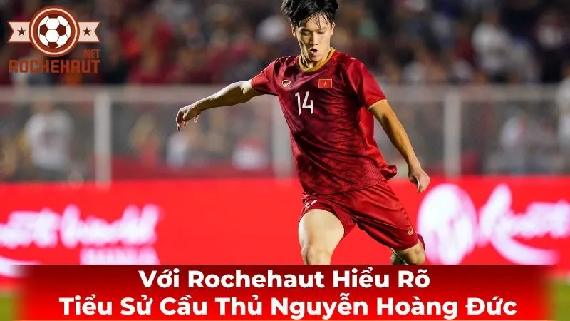 Đời tư của Nguyễn Hoàng Đức